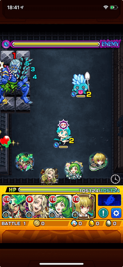 モンスト 沼の鬼 ステージ1