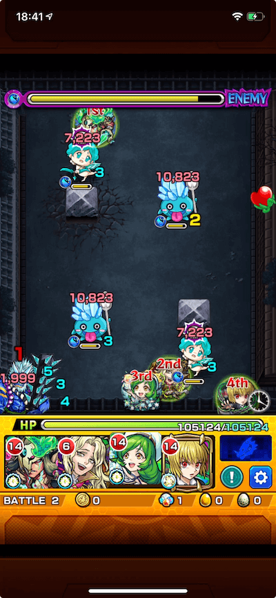 モンスト 沼の鬼 ステージ2
