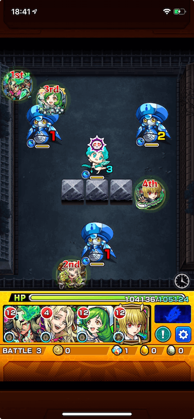 モンスト 沼の鬼 ステージ3
