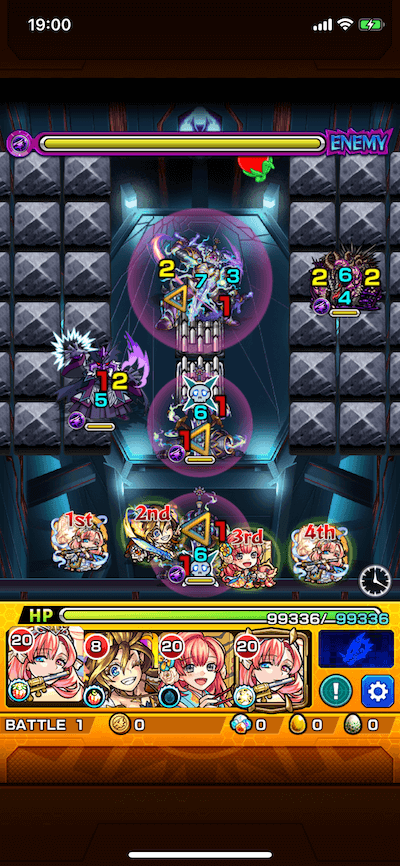 イェソド ステージ1