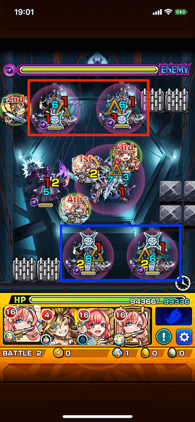 イェソド ステージ2