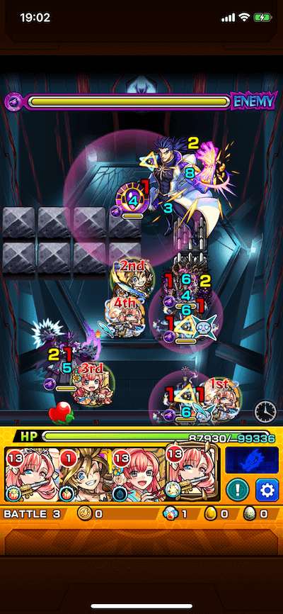 イェソド ステージ3
