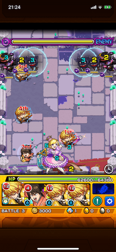 マカロン ステージ3
