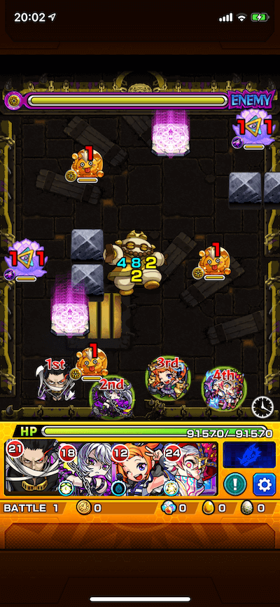 デーヴァダッタ廻 ステージ1