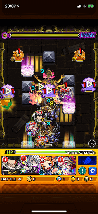デーヴァダッタ廻 ステージ4