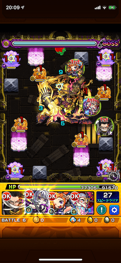 デーヴァダッタ廻 ボス1