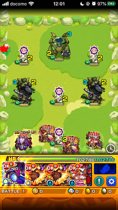 わび爺&さび爺ステージ1