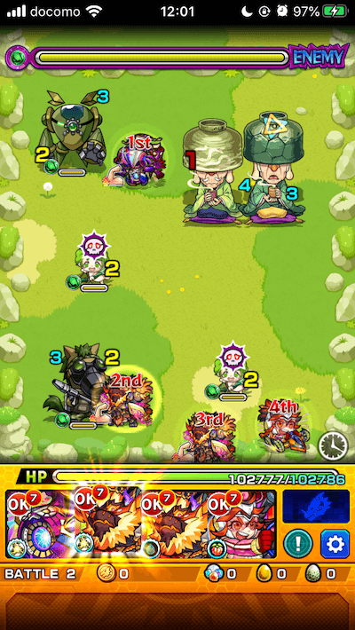 わび爺&さび爺ステージ2