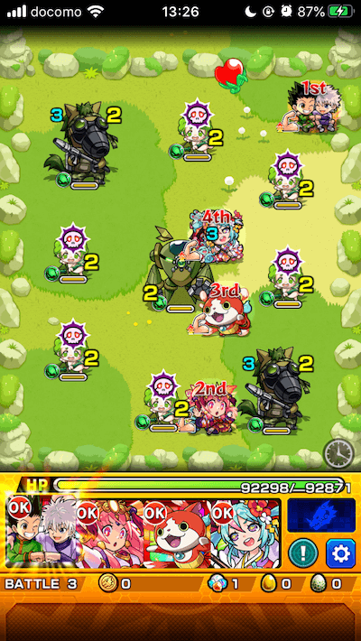 わび爺&さび爺ステージ3