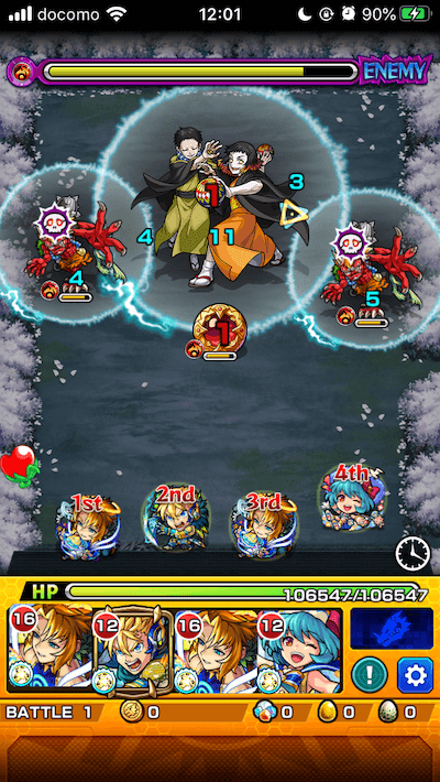 モンスト鬼滅の刃コラボ矢琶羽&朱紗丸ステージ1