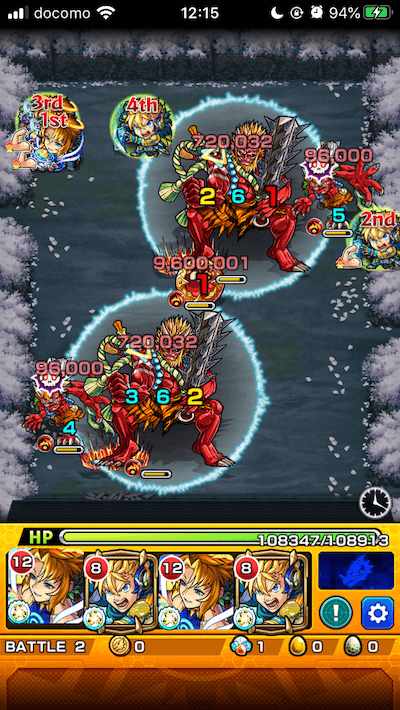 モンスト鬼滅の刃コラボ矢琶羽&朱紗丸ステージ2