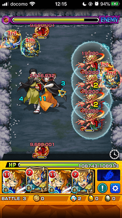 モンスト鬼滅の刃コラボ矢琶羽&朱紗丸ステージ3