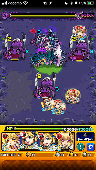 モンスト閃きの遊技場ステージ1-2