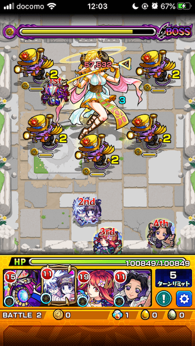 モンスト閃きの遊技場紅梅の遊地ステージ2-2