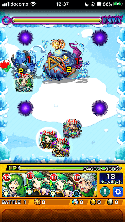 モンスト閃きの遊技場紅梅の遊地ステージ5-1(移動後)