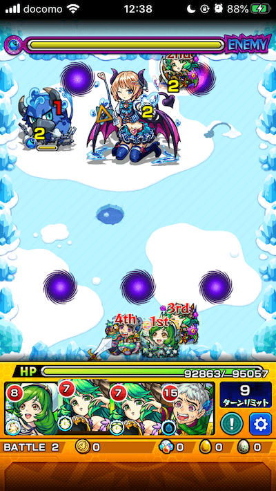 モンスト閃きの遊技場紅梅の遊地ステージ5-2(移動後)
