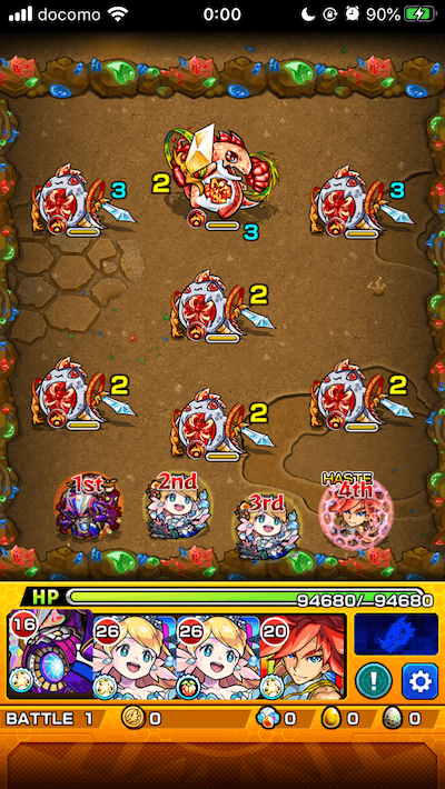 モンストFC東京コラボステージ1