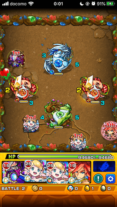 モンストFC東京コラボステージ2