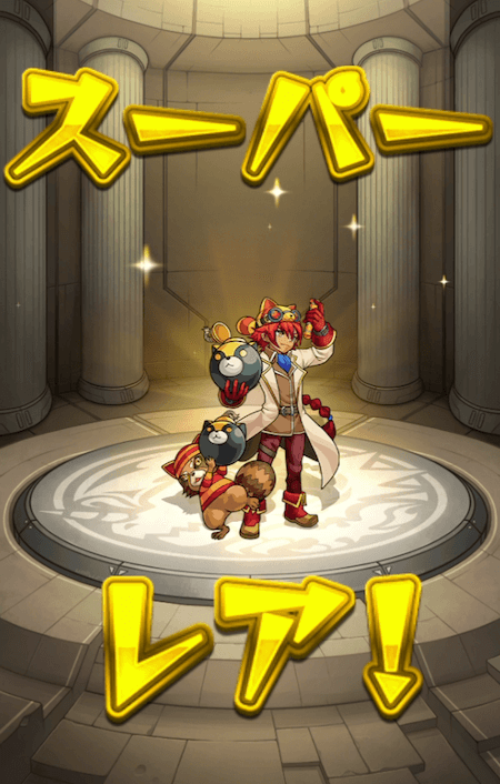 モン玉LV.5M-2
