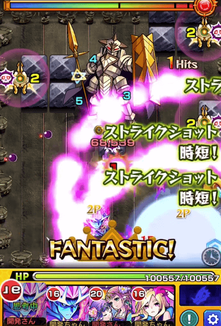 イェソドアビリティ