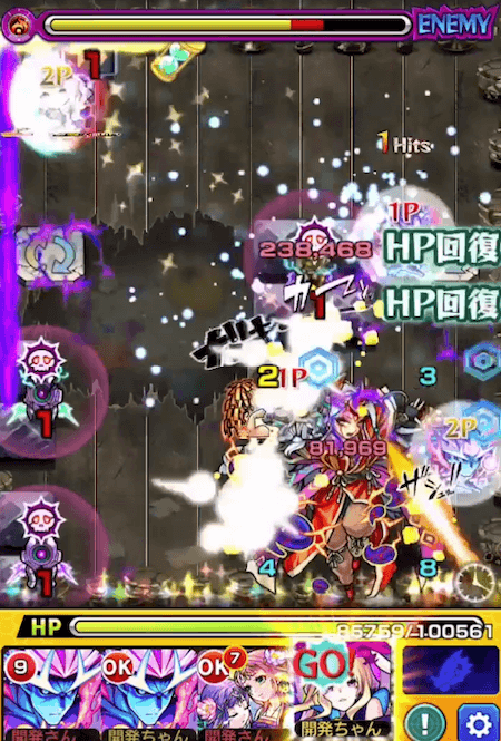 イェソドアビリティ