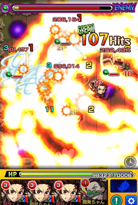 モンスト竈門炭治郎の友情コンボ