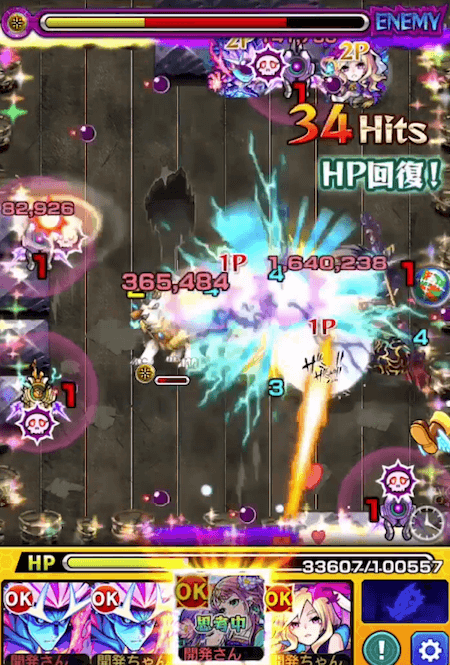 モンストイェソド友情コンボ