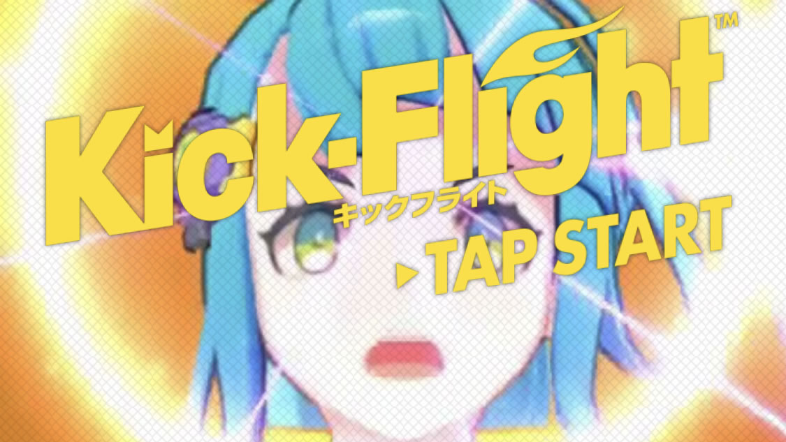 4vs4のチームバトルがアツい空中対戦アクション『キックフライト』先行プレイレビュー!