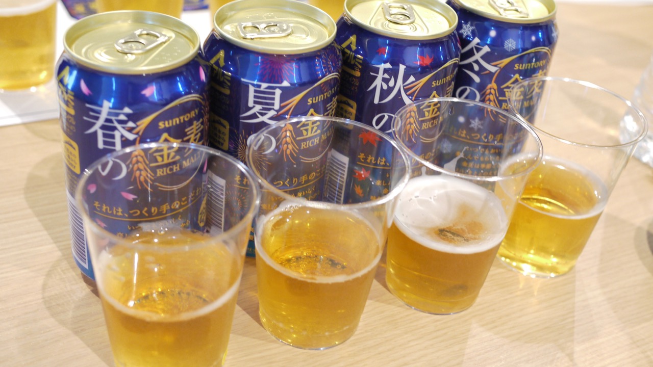 「四季の金麦」4種類を飲み比べ! 季節に合わせた味のバランス調整とは!?