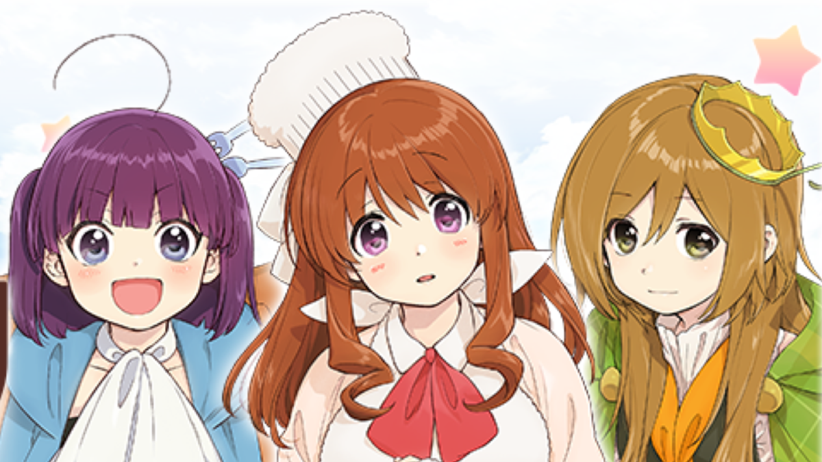 【きららファンタジア】「幸腹グラフィティ」が本日より参戦! ★4椎名はイベント報酬で実装