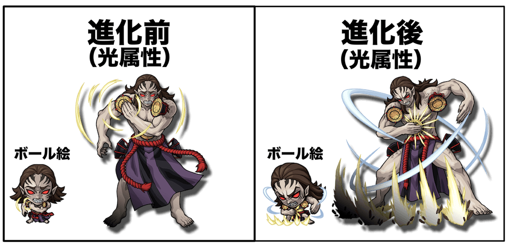 キョウガイ イラスト