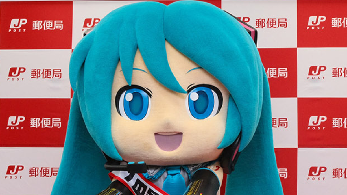 電子の妖怪ミクダヨーが一日郵便局長に就任! オリジナルフレーム切手セットも販売中!