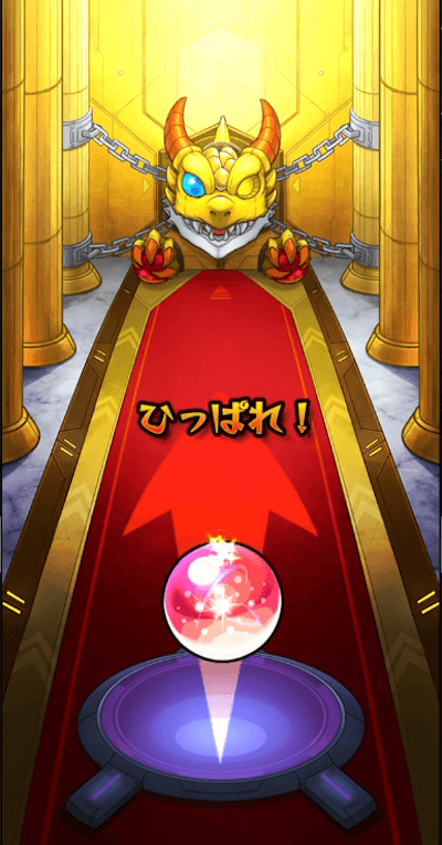 おもち1