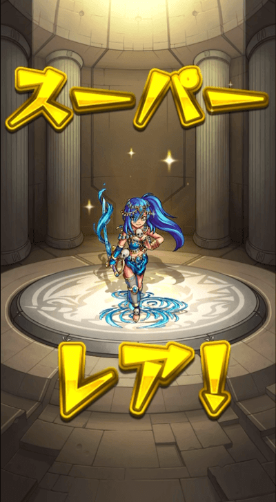 おもち2