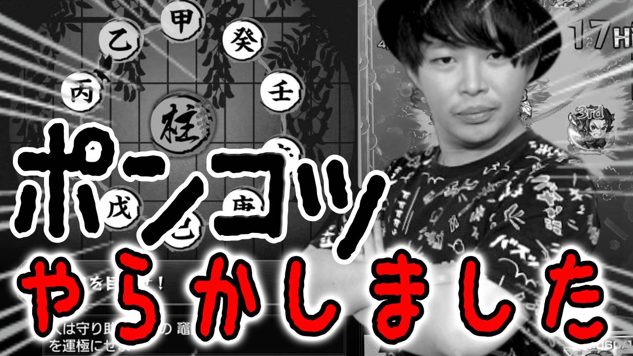 りおなりさむね