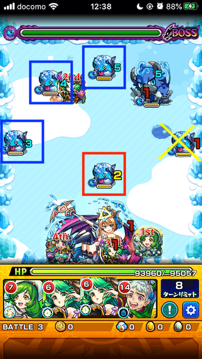 モンスト閃きの遊技場紅梅の遊地バトル3-1