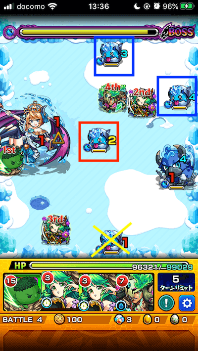 モンスト閃きの遊技場紅梅の遊地バトル4