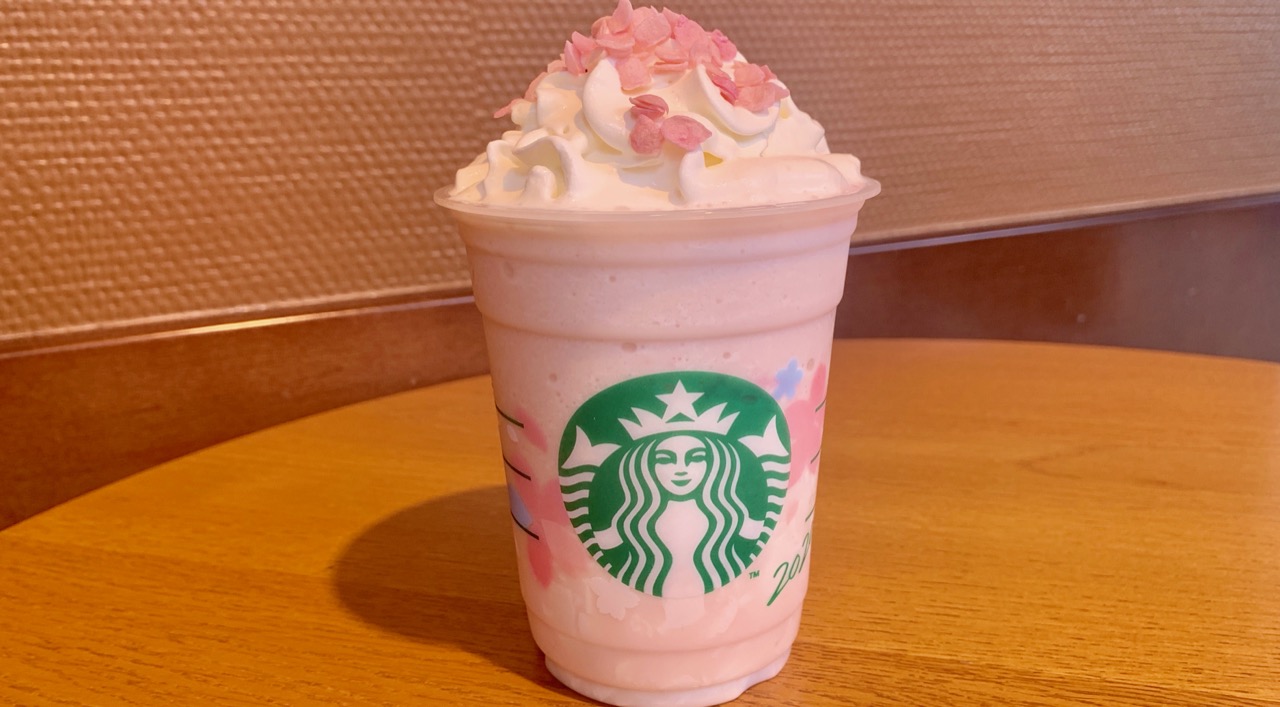 2020年第1弾：さくら ミルクプリン フラペチーノ