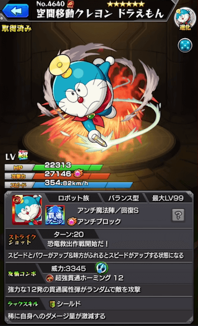 1あ