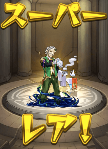 おもち1