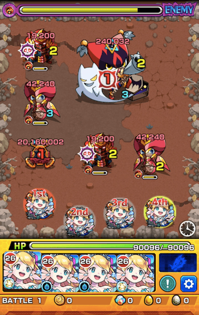 鍾会 ステージ1