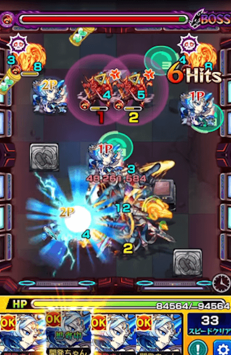 モンストフリーズ獣神化アビリティ