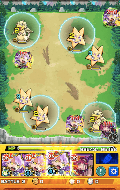 ドラえもんステージ2
