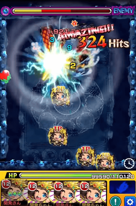モンストラー獣神化改友情コンボ