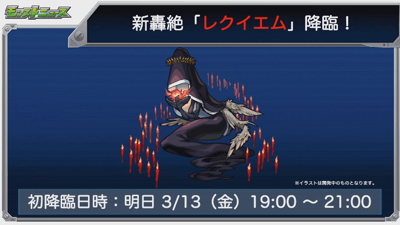 おさらい１
