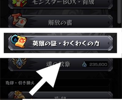 ルーシィ2
