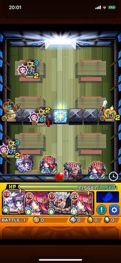モンスト白ゼレフステージ1