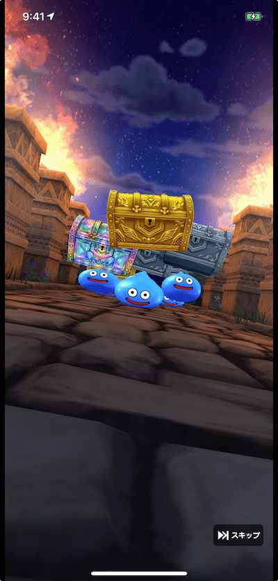 10連目1