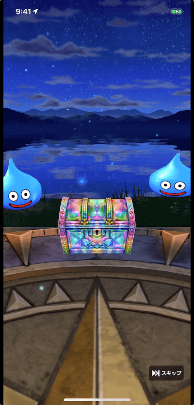 10連目2