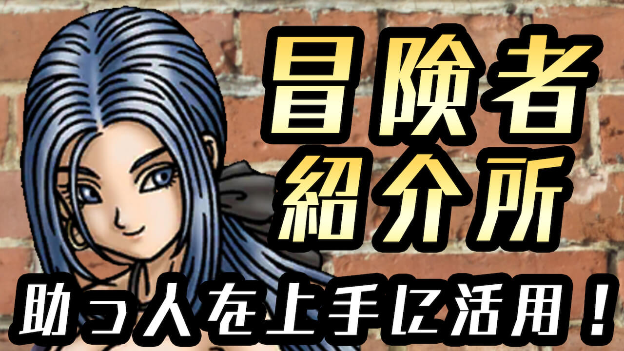 サムネ